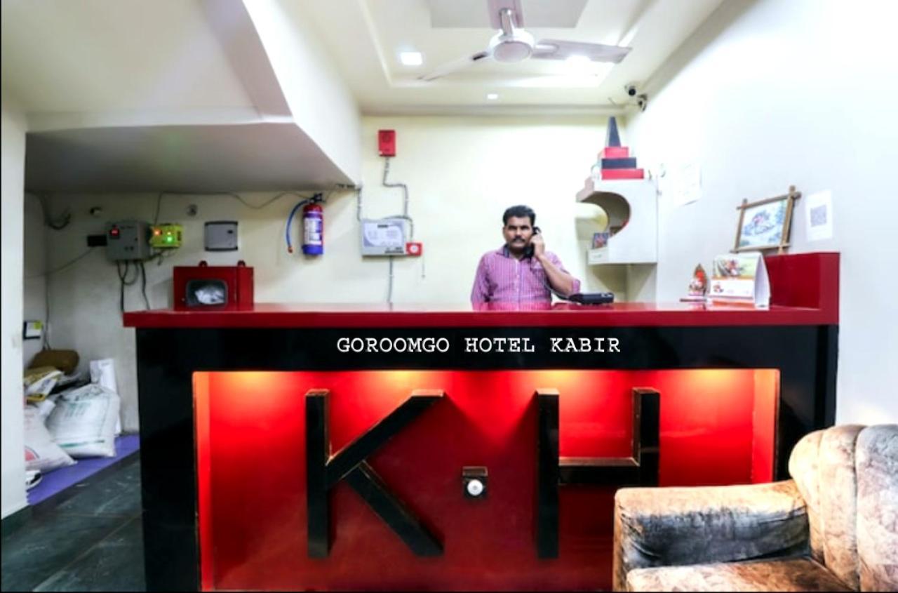 Goroomgo Kabir Charbagh Лакхнау Экстерьер фото